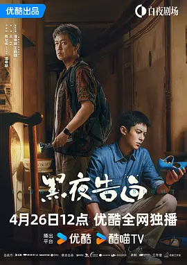 亚洲一区不卡视频