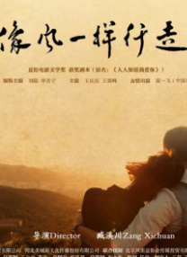 亚洲一区不卡视频